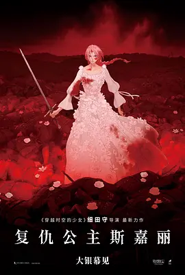 亚洲第一中文