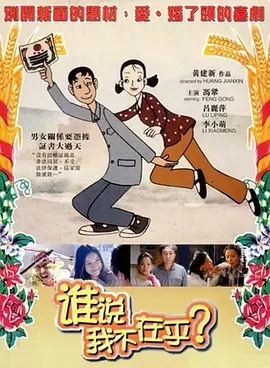 国产精品亚洲精品不卡
