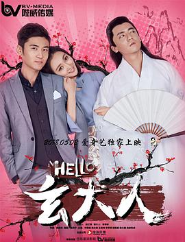 被监视器拍到的男女