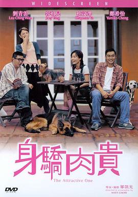 午夜免费福利在线