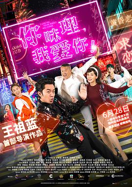 k8电影播放 经典