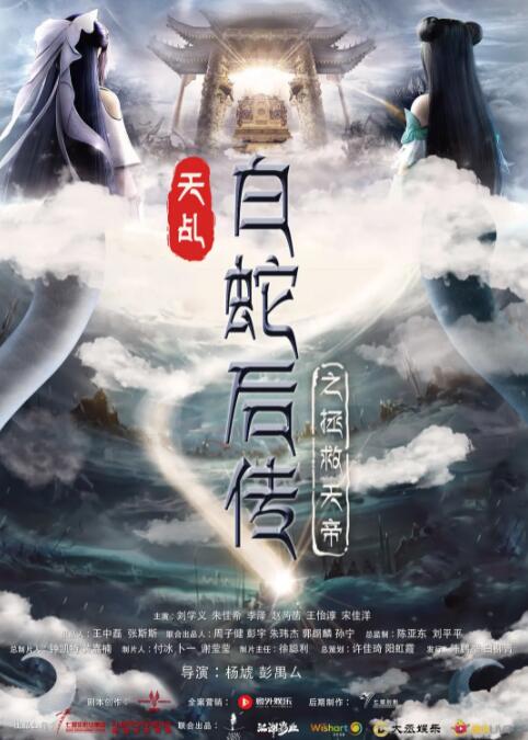 爽好紧触手视频双女日漫