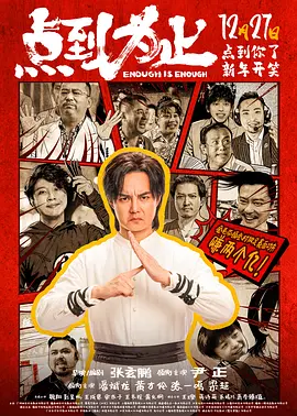 色九九视频