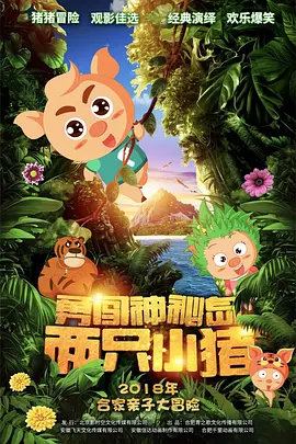 噜噜噜在线