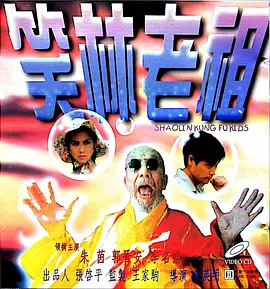 午夜在线观看视频