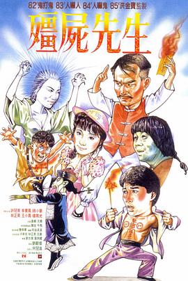 都市激情一区