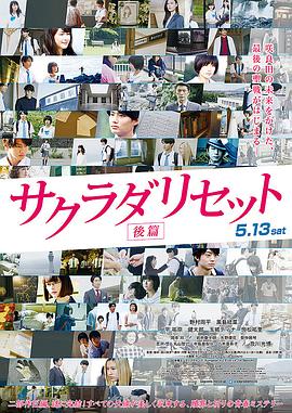 五月天第四色