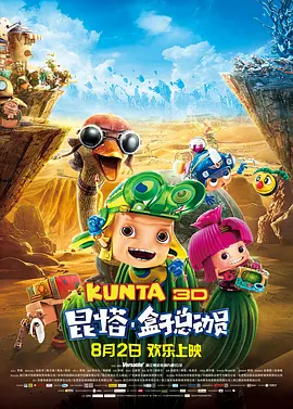 色福利在线