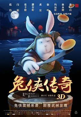 男人和女人差差差很疼30分