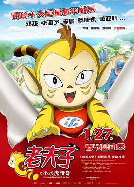 日韩欧美一区二区三区