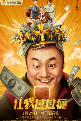 中文字幕欧美亚洲