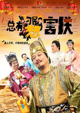夜场里的大婶