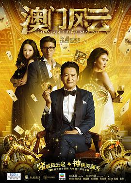 媒体驱动程序：完整课程