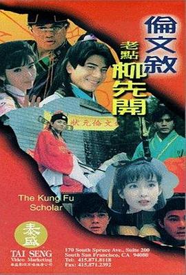 m2固态硬盘不识别