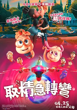 黄色国产免费观看