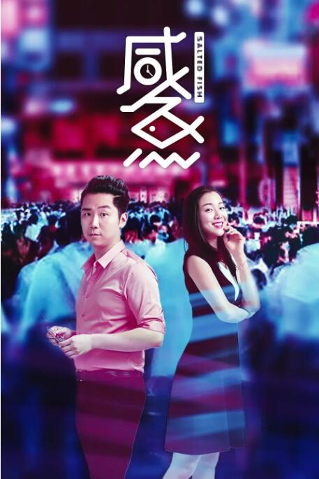 少妇小依的哀羞未删版txt