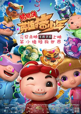 亚洲欧美日韩不卡