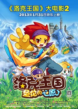 美国一级在线