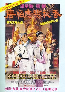 成人欧美一区二区三区黑人