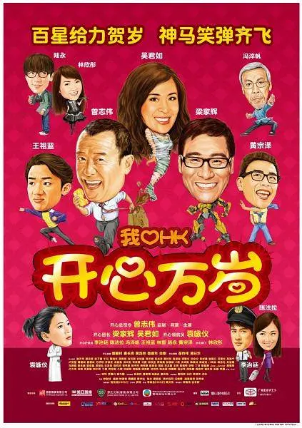 小姐妹的私生活