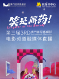 国产精品成人免费观看