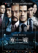 狠狠色成人综合网图片区