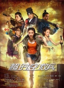 久久精品视频免费播放