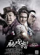 欧美a人与