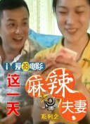 日韩欧美在线中文字幕