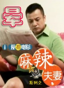 人人爽人人爱