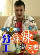 精品欧美日韩一区二区三区