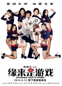动漫overflow免费观看