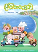 亚洲热久久