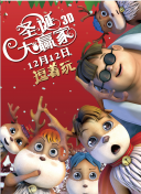 日韩欧美偷拍