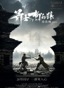 色狠狠狠狠狠香蕉