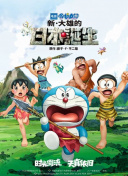铃与枫的动漫