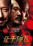 吃瓜51