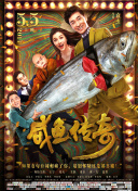 久久精品中文字幕第一页