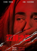 人人草人人爽