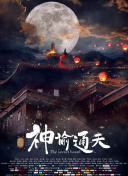 国产一级毛片外aaaa