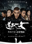 亚洲女人影院想要爱
