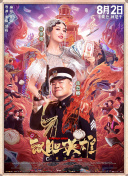 亚洲欧洲国产精品