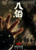 久久免费小视频