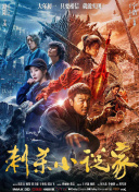 性色av一区二区三区
