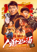 一级特黄aaa大片大全