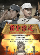 亚洲夜夜骑