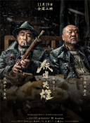 伦流澡到高潮h强圩