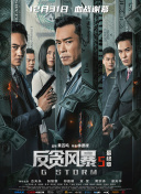 嗯啊羞羞视频
