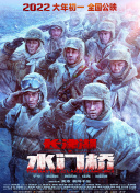 一区二区中文字幕在线观看