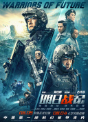 国产亚洲精品成人久久网站